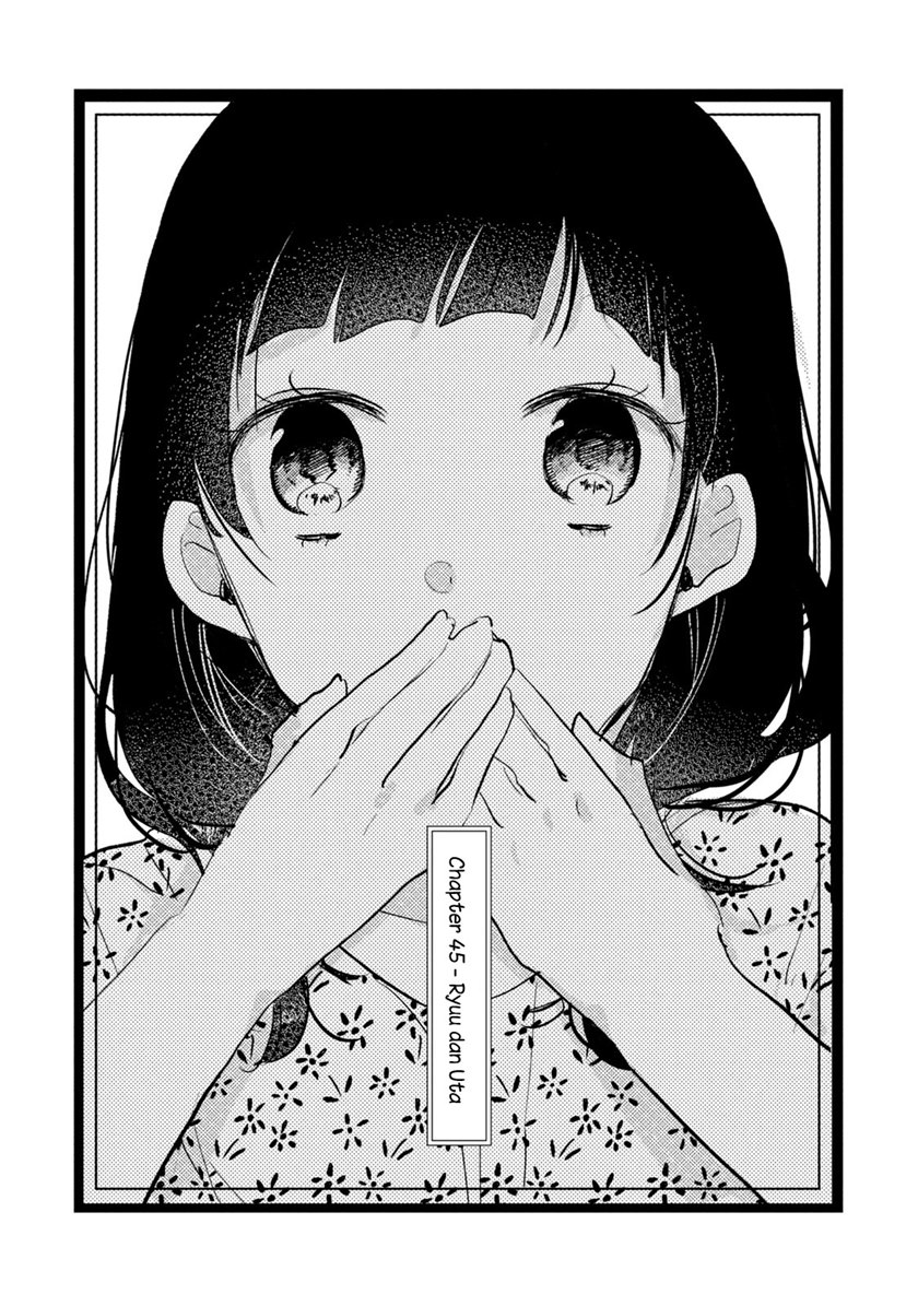 Lazy Prince Becomes a Genius Chapter 134 - halaman 3