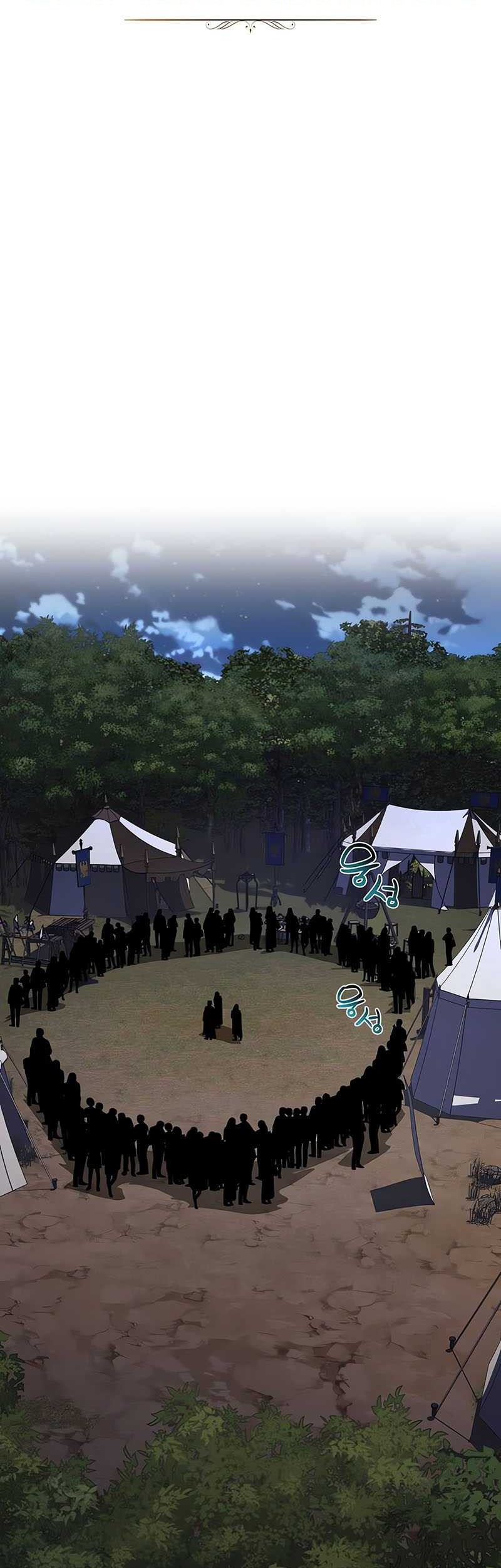 Lazy Prince Becomes a Genius Chapter 134 - halaman 32