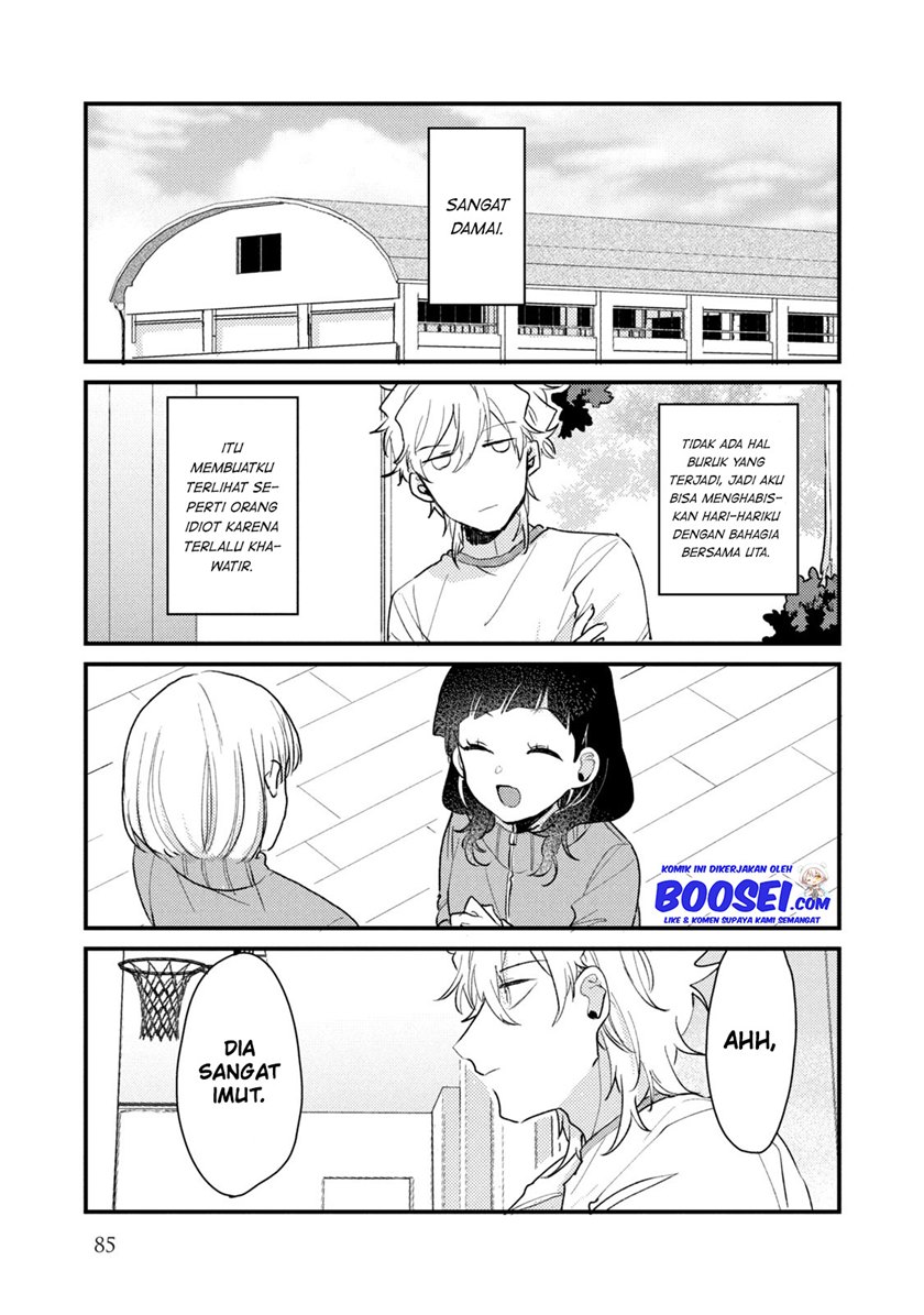 Lazy Prince Becomes a Genius Chapter 134 - halaman 5