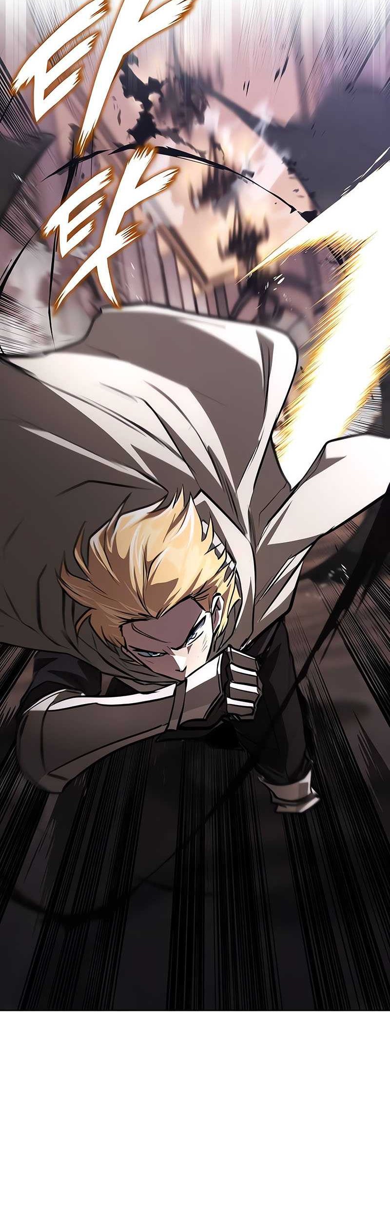 Lazy Prince Becomes a Genius Chapter 134 - halaman 70