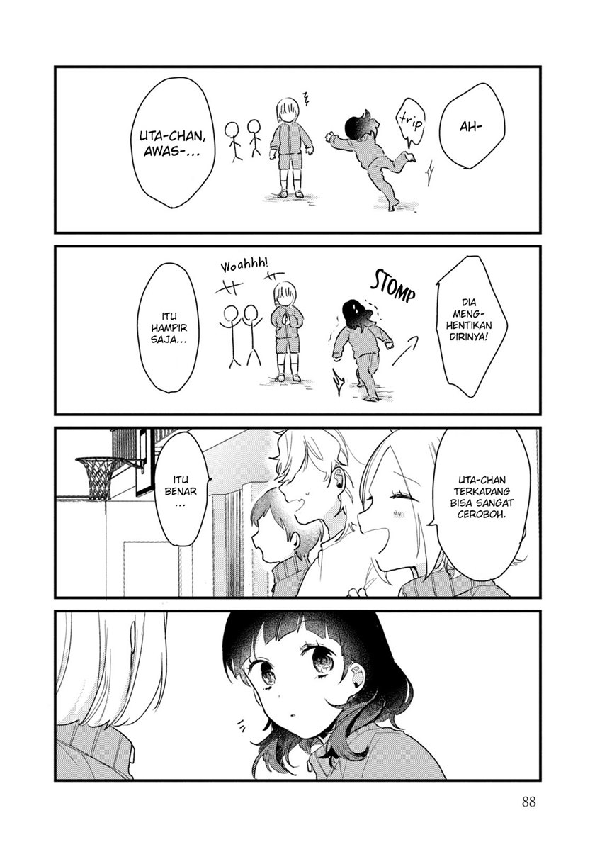 Lazy Prince Becomes a Genius Chapter 134 - halaman 8