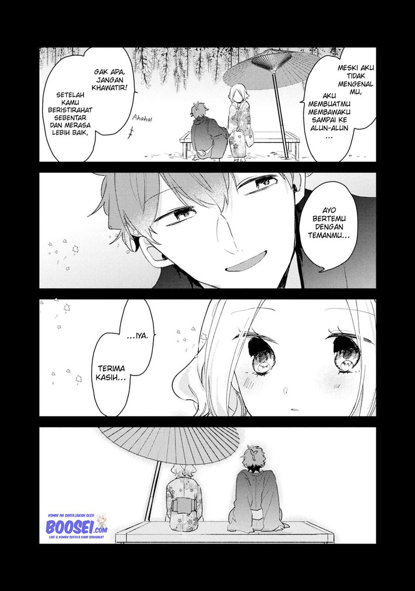 Lazy Prince Becomes a Genius Chapter 135 - halaman 17