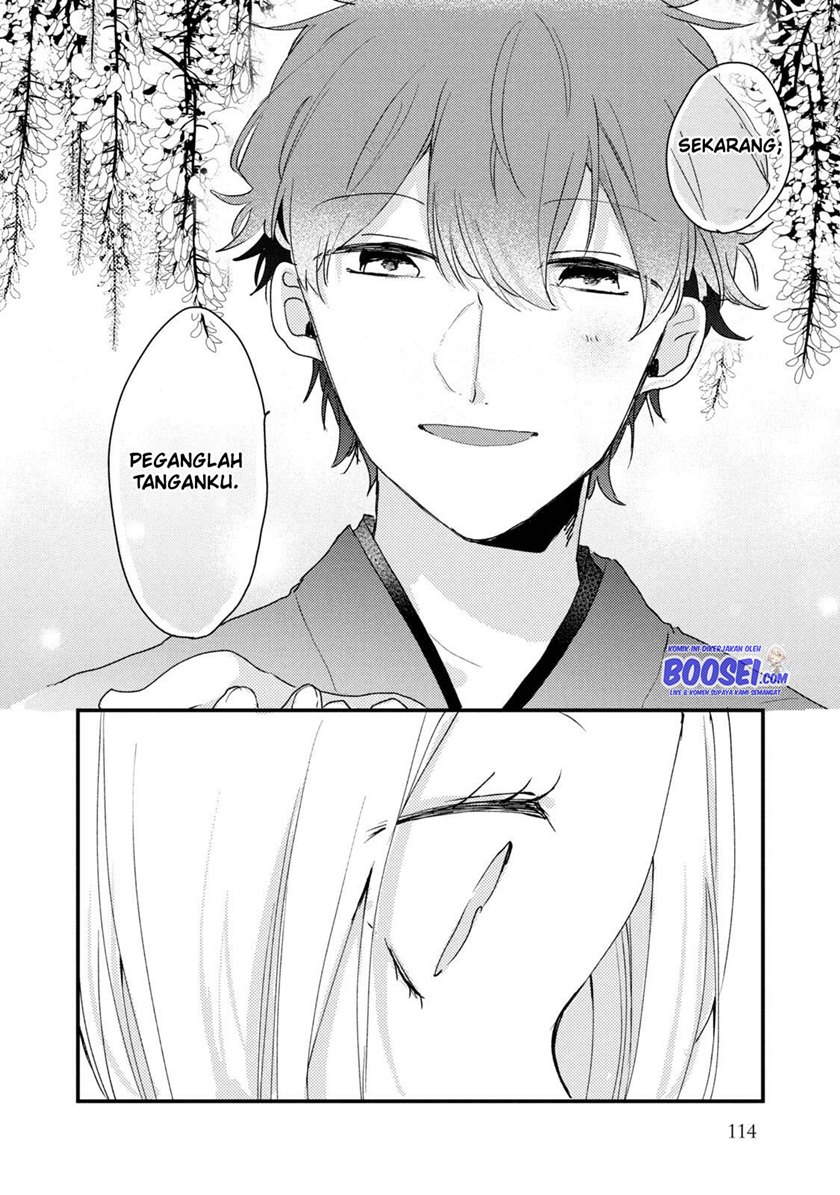 Lazy Prince Becomes a Genius Chapter 135 - halaman 19