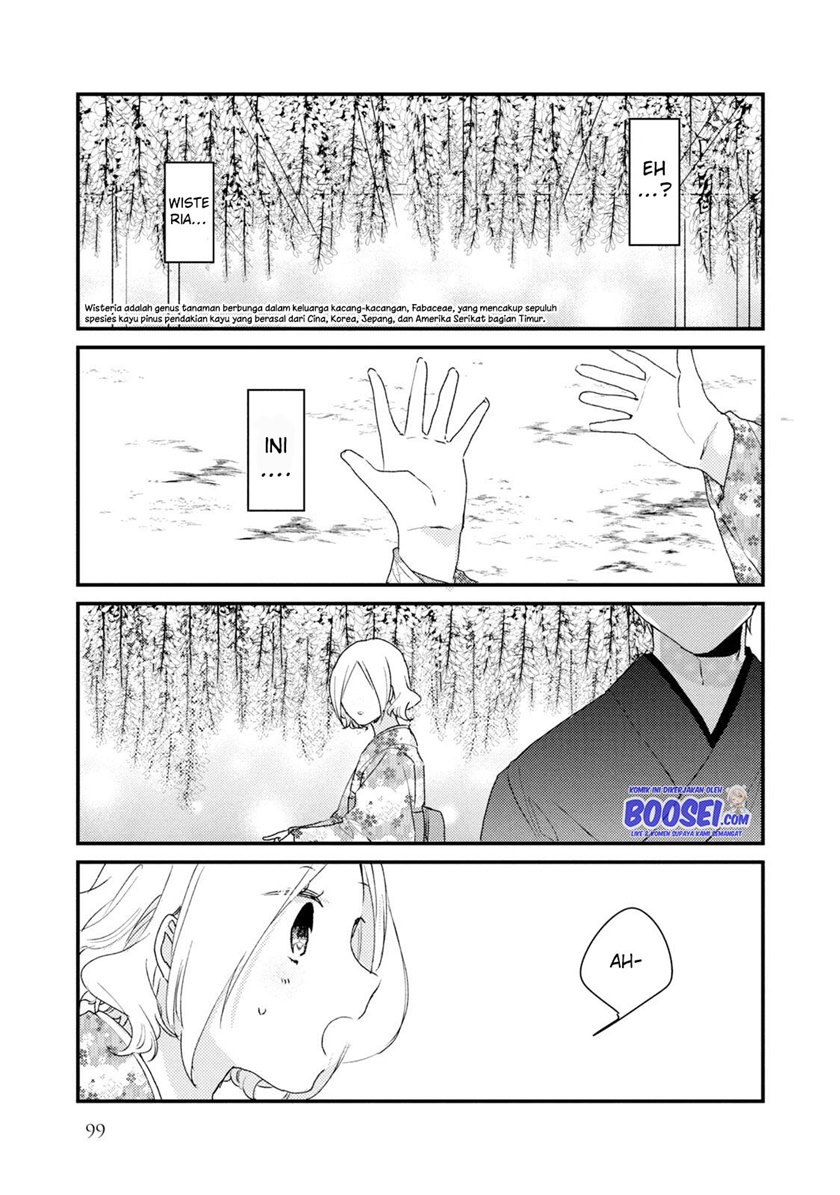 Lazy Prince Becomes a Genius Chapter 135 - halaman 4