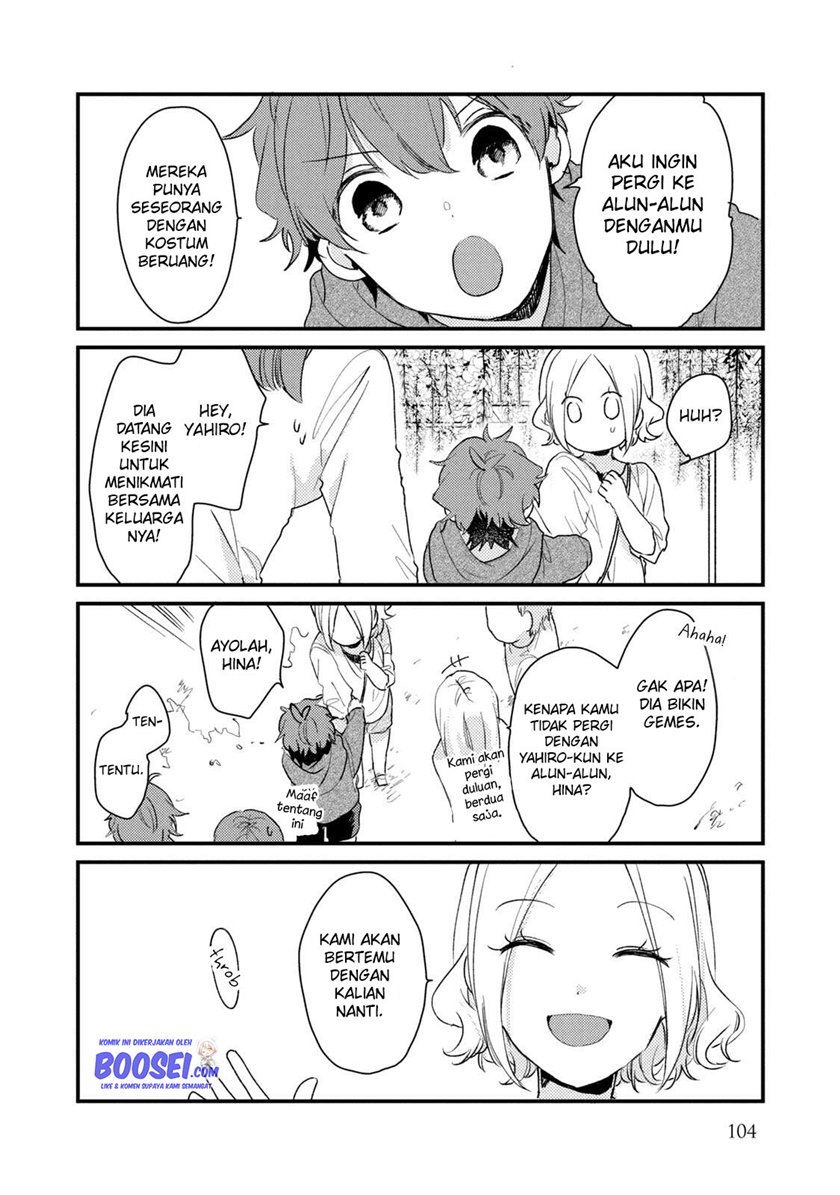 Lazy Prince Becomes a Genius Chapter 135 - halaman 9