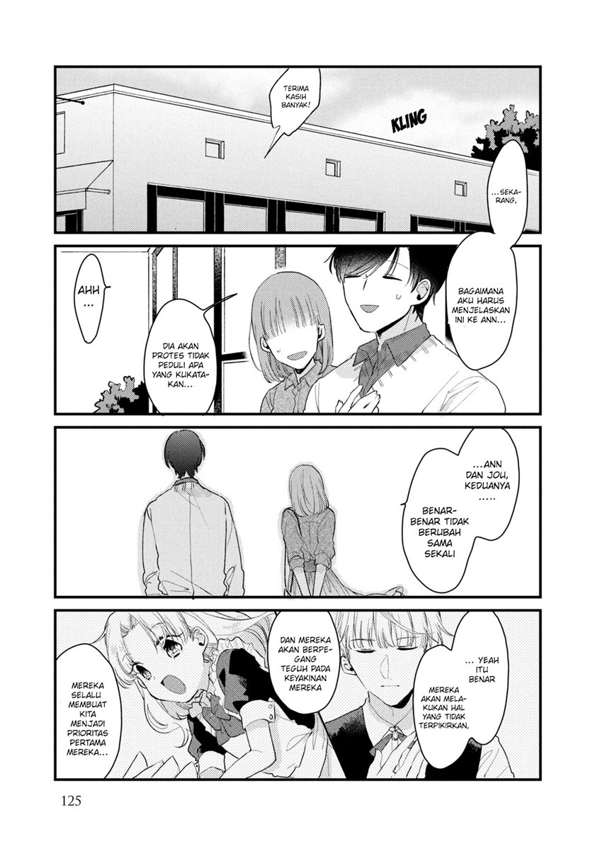 Lazy Prince Becomes a Genius Chapter 136 - halaman 12