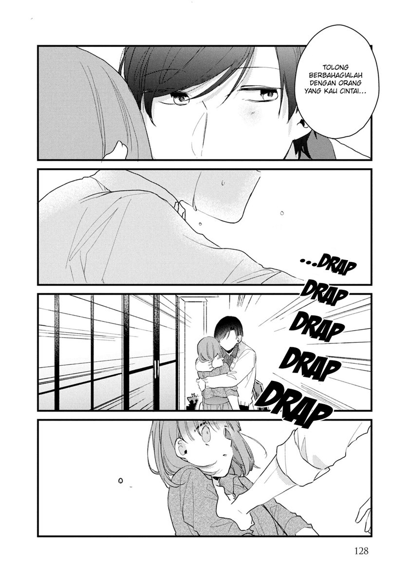Lazy Prince Becomes a Genius Chapter 136 - halaman 15