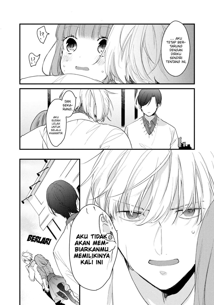 Lazy Prince Becomes a Genius Chapter 136 - halaman 18