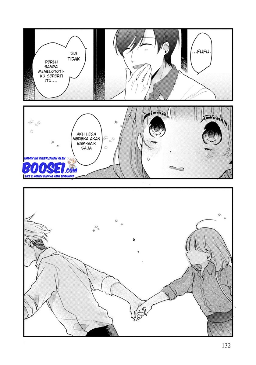Lazy Prince Becomes a Genius Chapter 136 - halaman 19