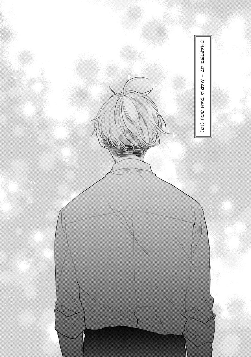 Lazy Prince Becomes a Genius Chapter 136 - halaman 3