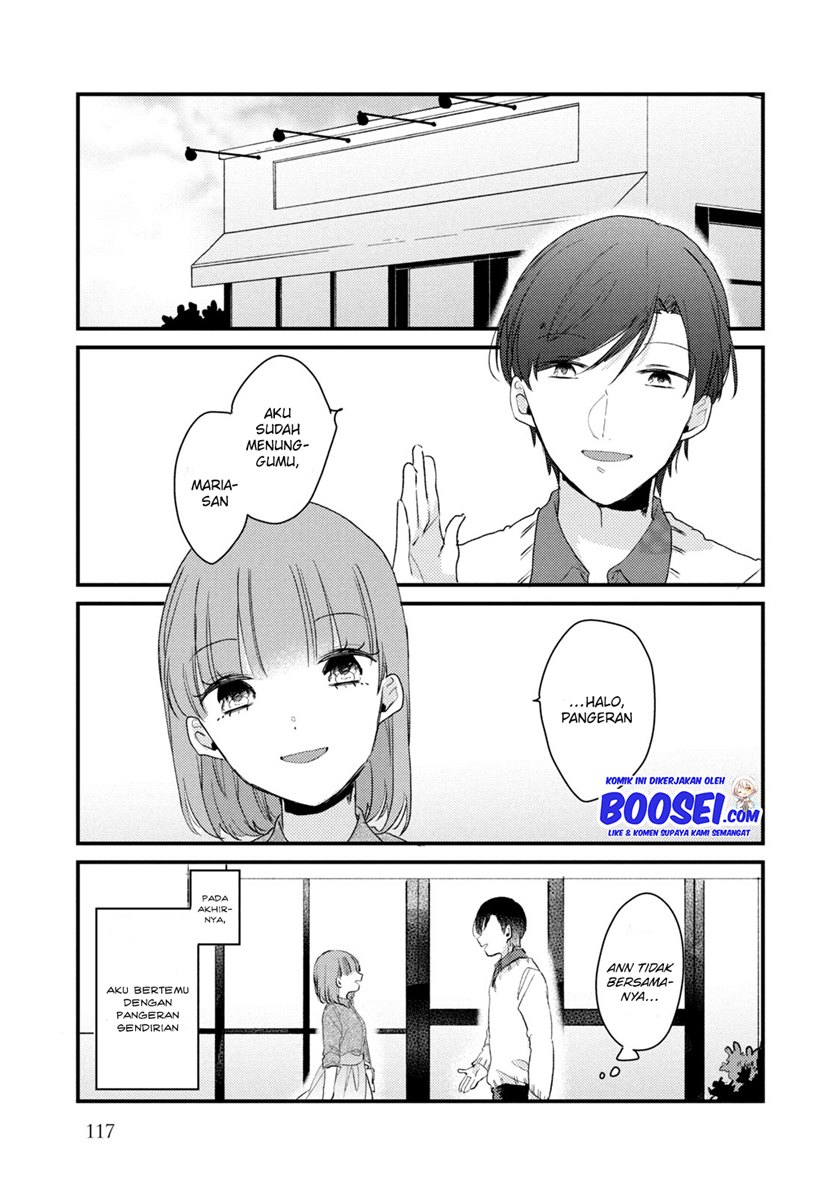 Lazy Prince Becomes a Genius Chapter 136 - halaman 4