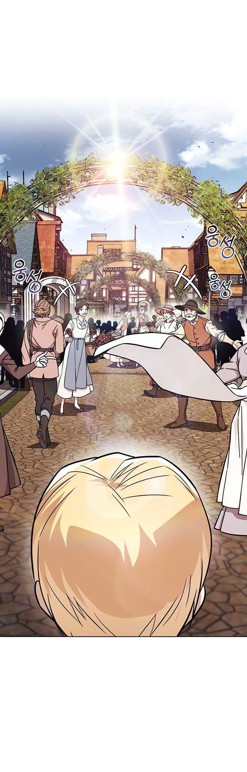 Lazy Prince Becomes a Genius Chapter 136 - halaman 67