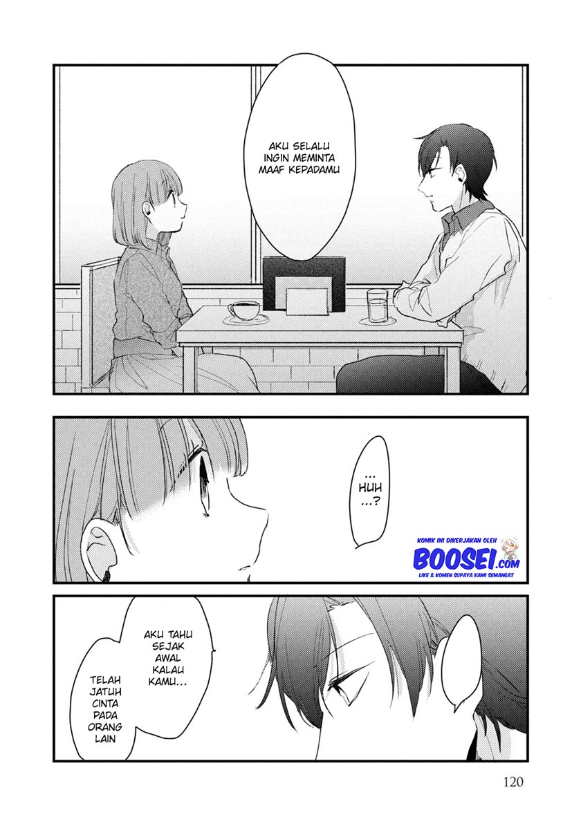 Lazy Prince Becomes a Genius Chapter 136 - halaman 7