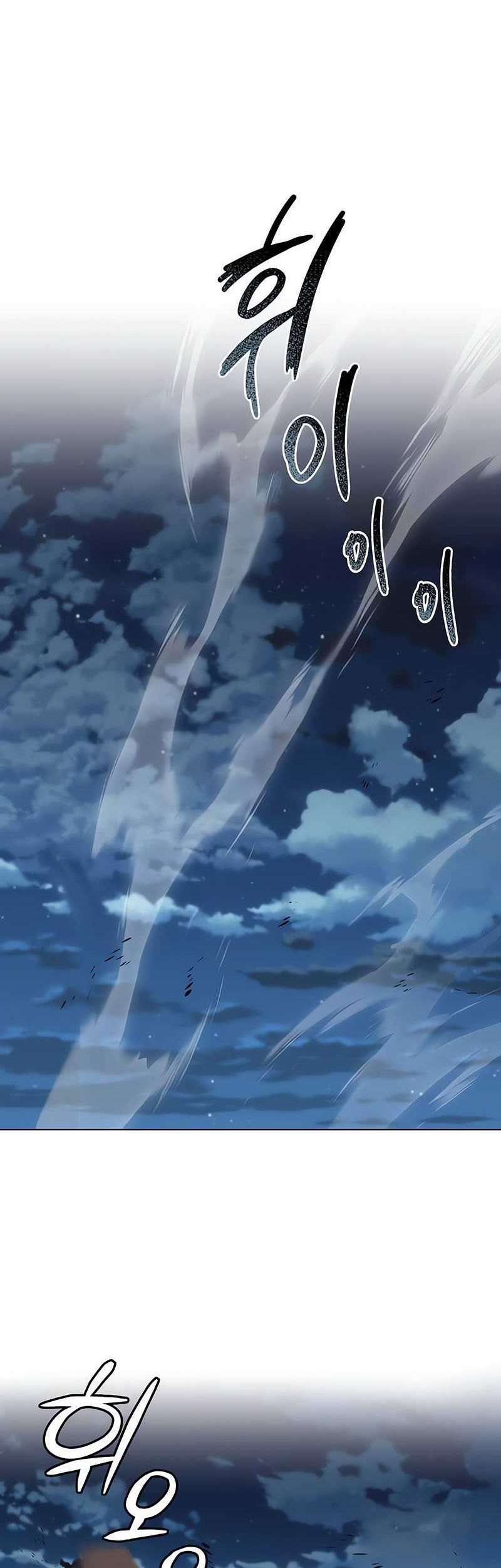 Lazy Prince Becomes a Genius Chapter 136 - halaman 75