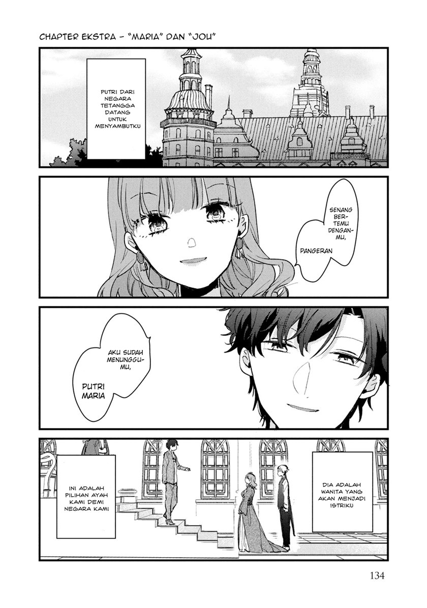 Lazy Prince Becomes a Genius Chapter 137 - halaman 3