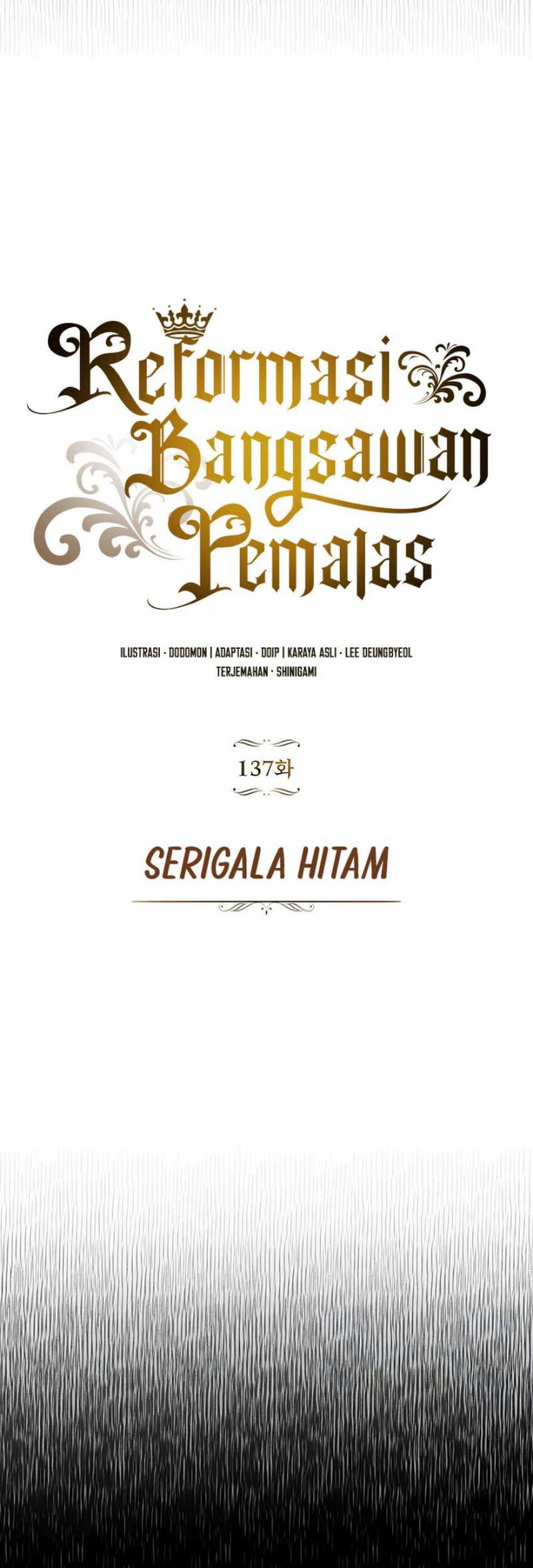 Lazy Prince Becomes a Genius Chapter 137 - halaman 61