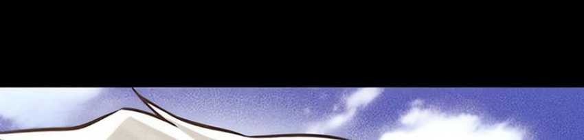 Lazy Prince Becomes a Genius Chapter 137 - halaman 63