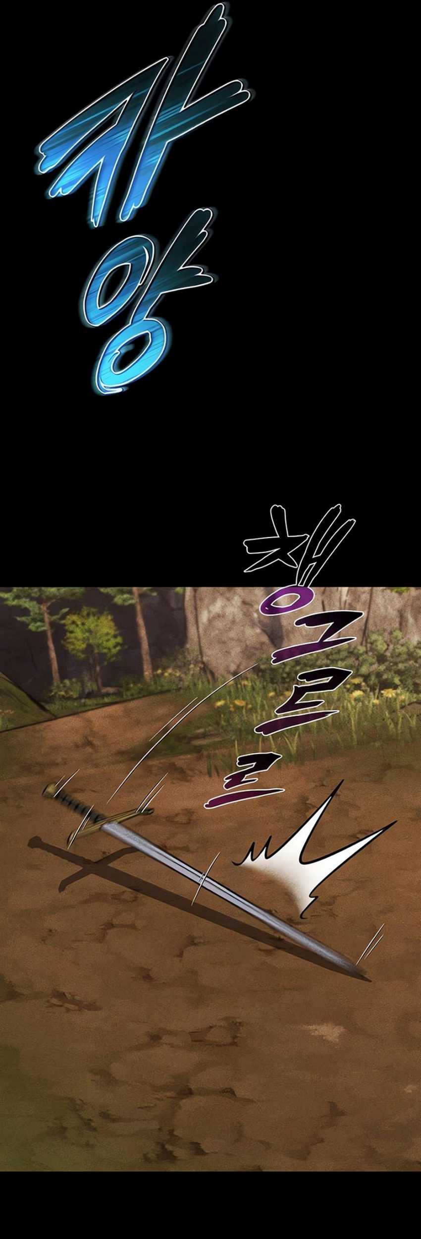 Lazy Prince Becomes a Genius Chapter 137 - halaman 69