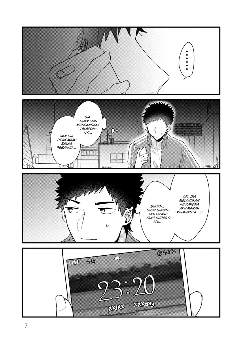 Lazy Prince Becomes a Genius Chapter 138 - halaman 10