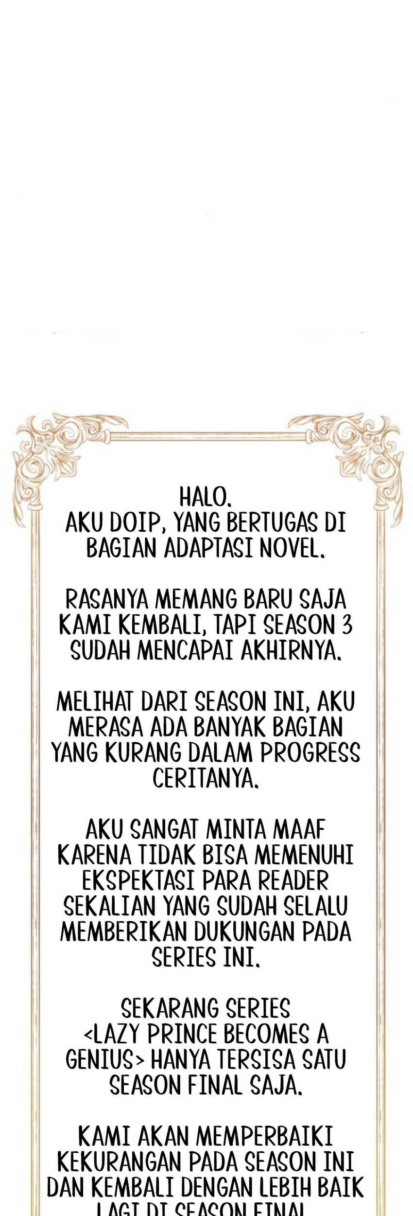 Lazy Prince Becomes a Genius Chapter 138 - halaman 101
