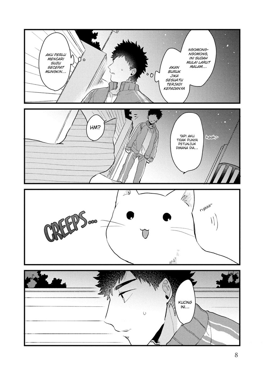 Lazy Prince Becomes a Genius Chapter 138 - halaman 11