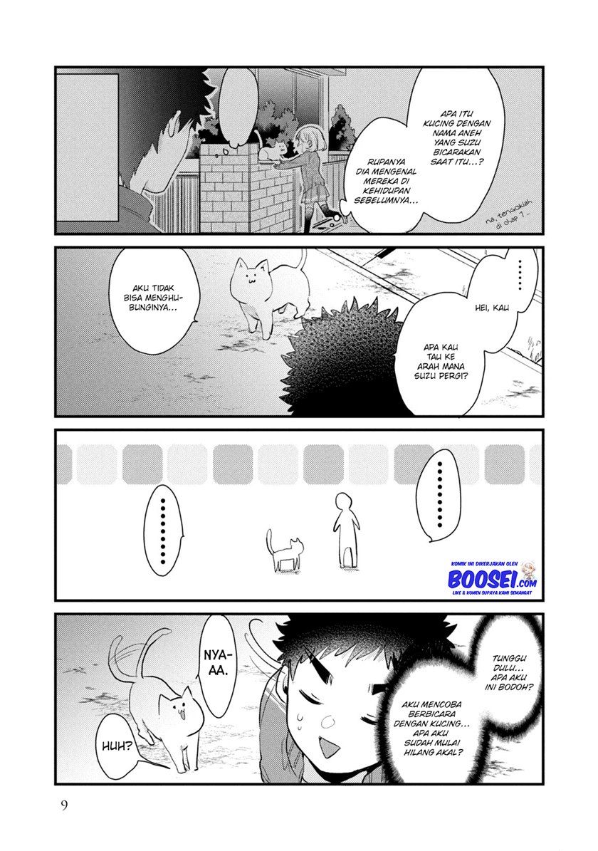 Lazy Prince Becomes a Genius Chapter 138 - halaman 12