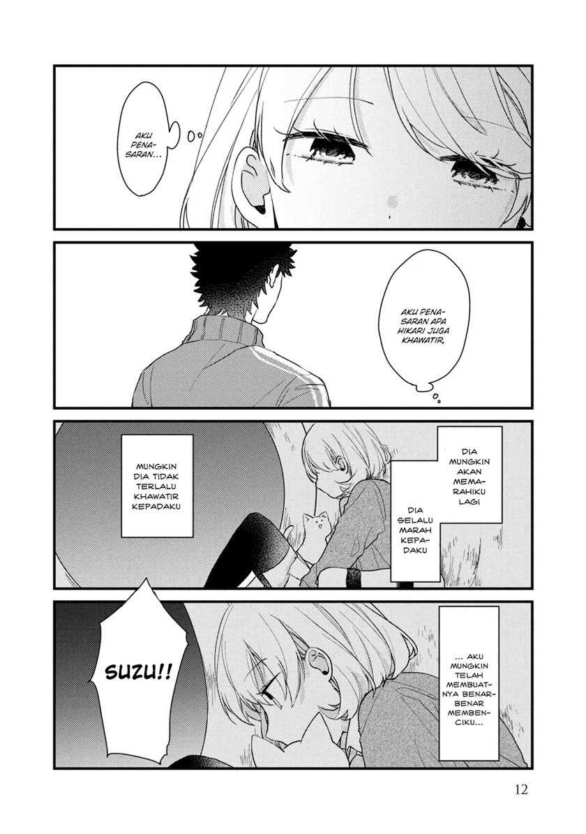 Lazy Prince Becomes a Genius Chapter 138 - halaman 15