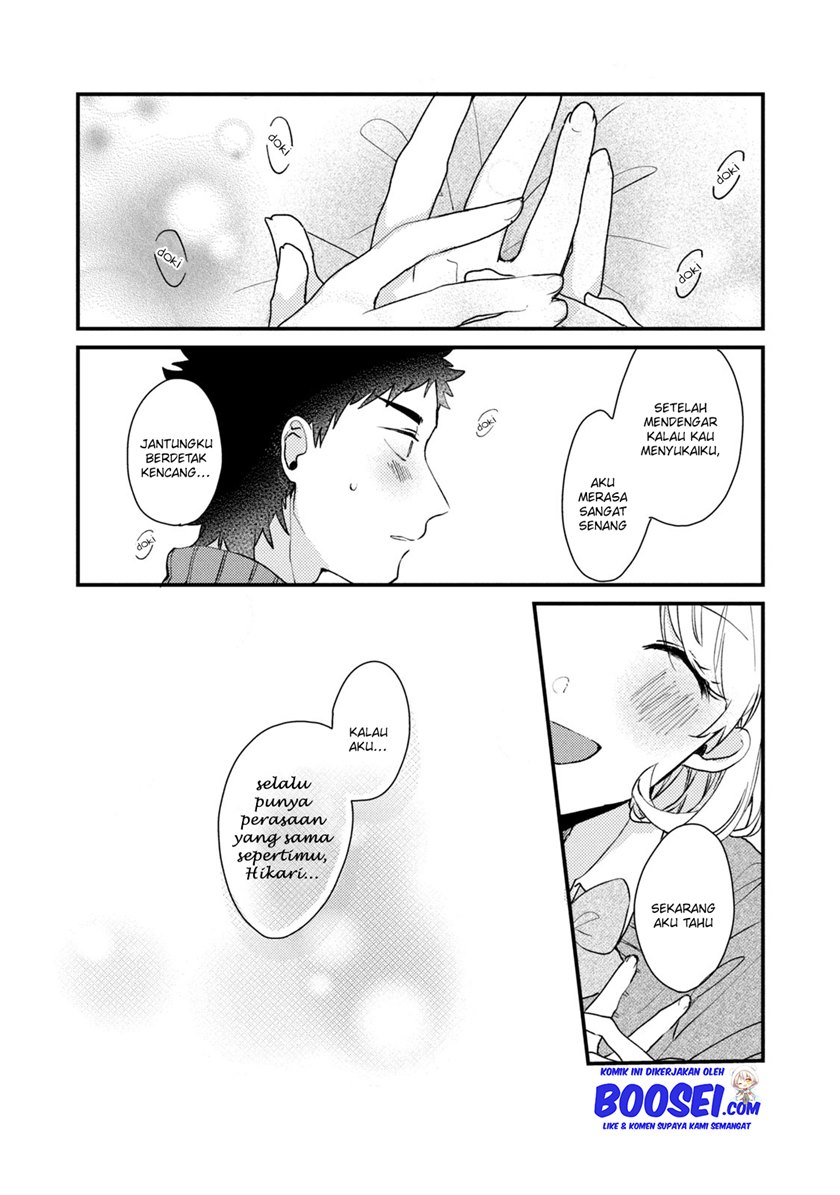 Lazy Prince Becomes a Genius Chapter 138 - halaman 25