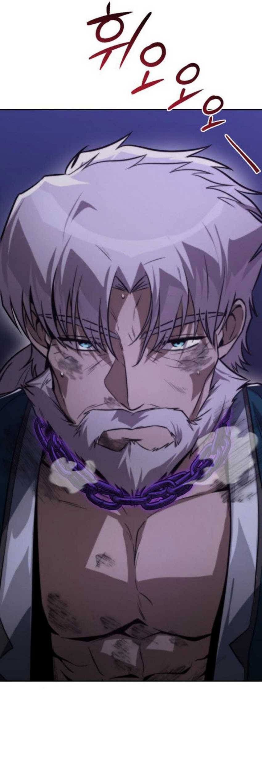 Lazy Prince Becomes a Genius Chapter 138 - halaman 67