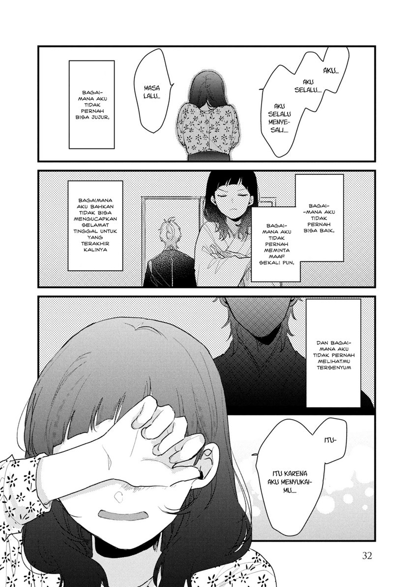 Lazy Prince Becomes a Genius Chapter 139 - halaman 12
