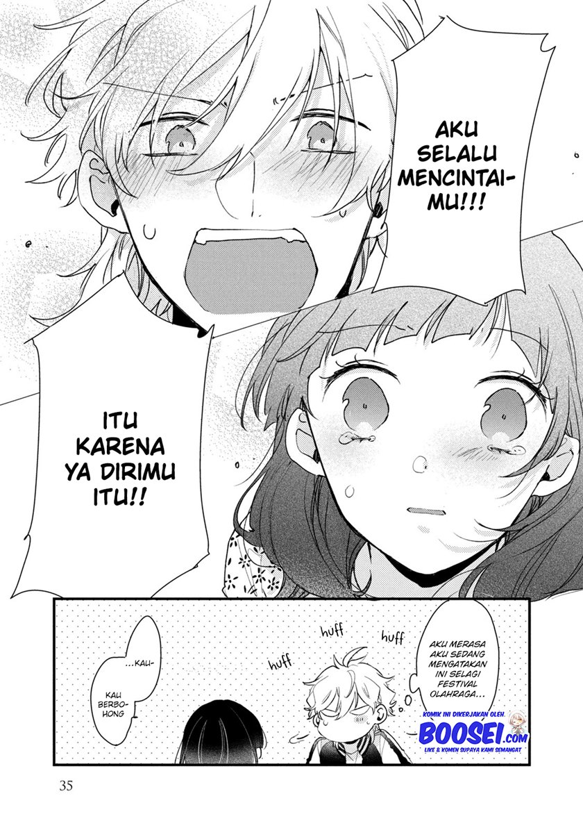 Lazy Prince Becomes a Genius Chapter 139 - halaman 15