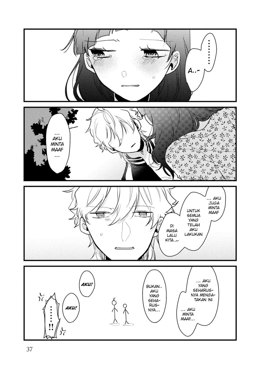 Lazy Prince Becomes a Genius Chapter 139 - halaman 17