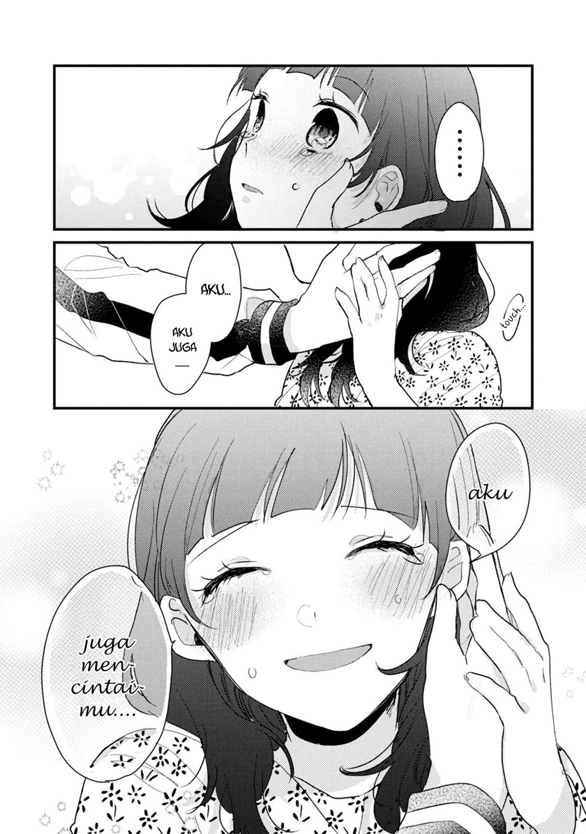 Lazy Prince Becomes a Genius Chapter 139 - halaman 19