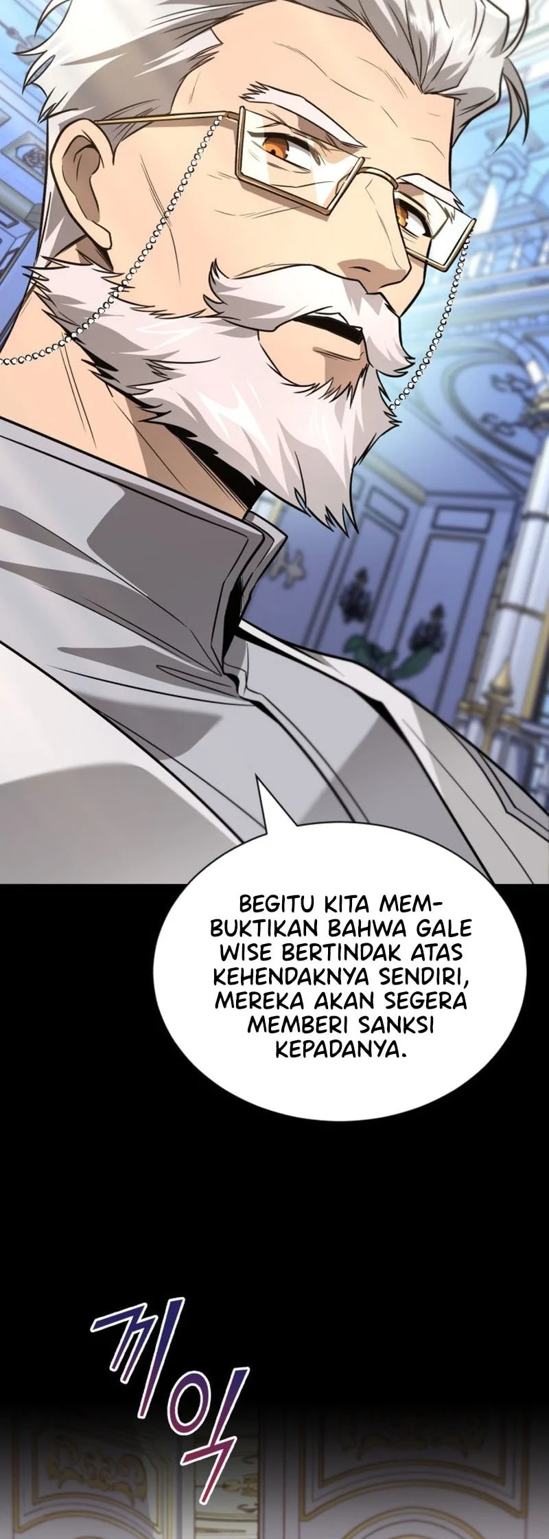 Lazy Prince Becomes a Genius Chapter 139 - halaman 26