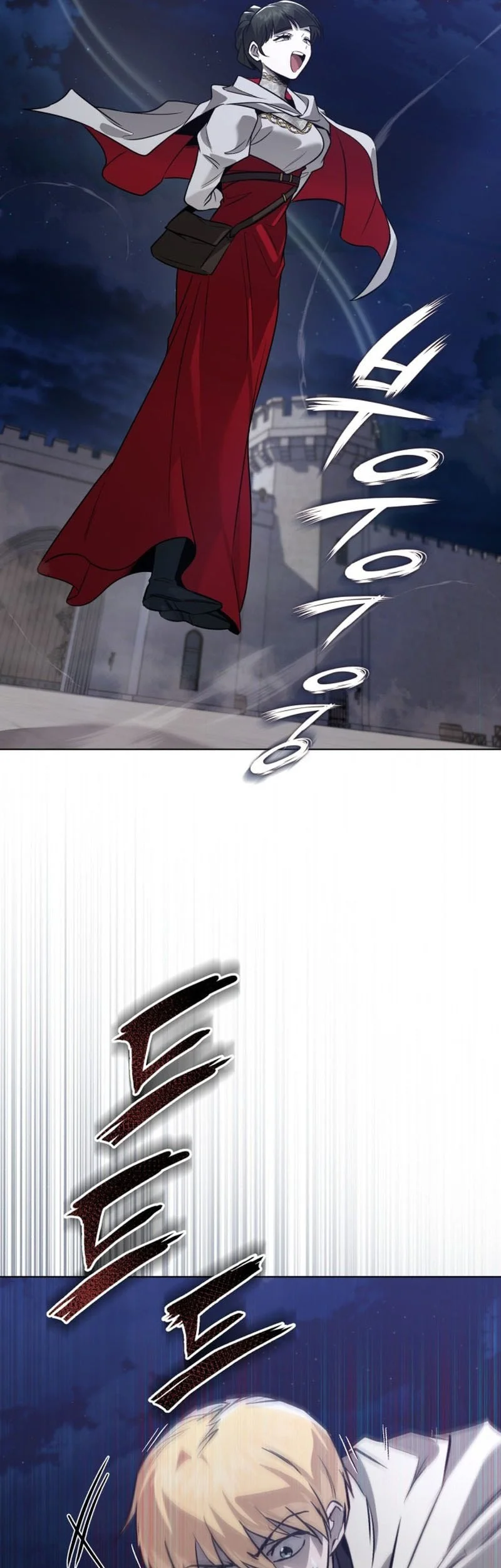 Lazy Prince Becomes a Genius Chapter 139 - halaman 39