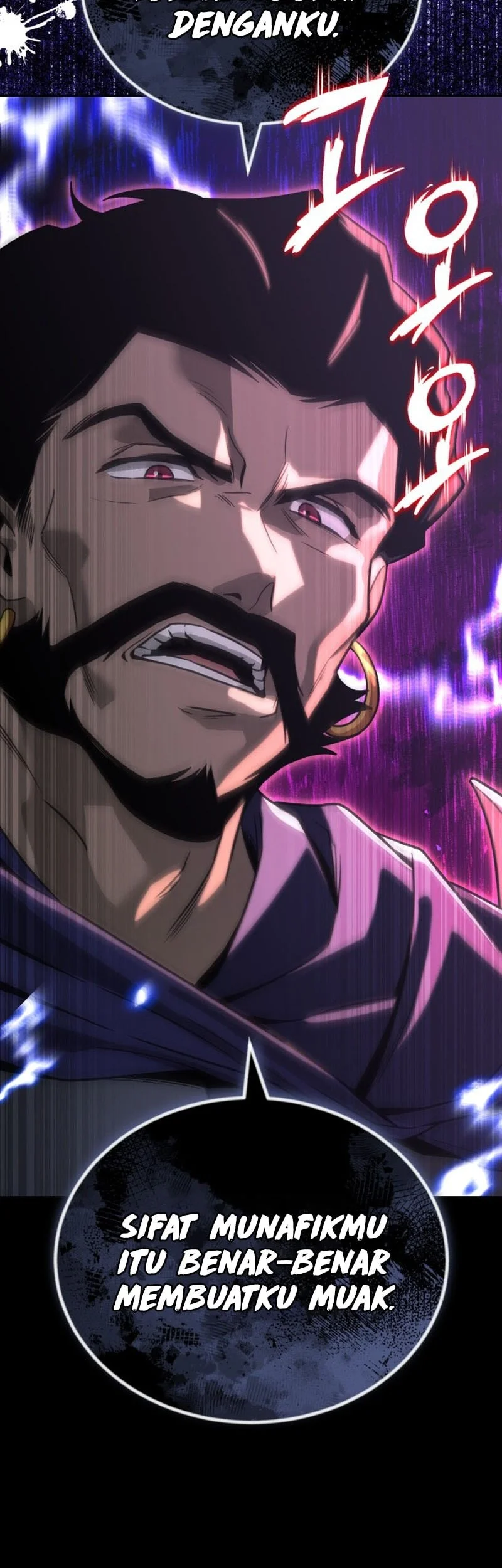 Lazy Prince Becomes a Genius Chapter 139 - halaman 49