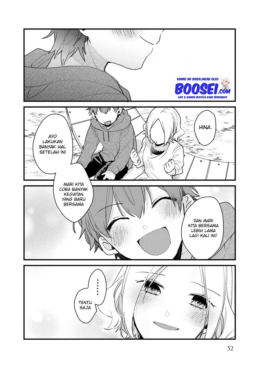 Lazy Prince Becomes a Genius Chapter 140 - halaman 14
