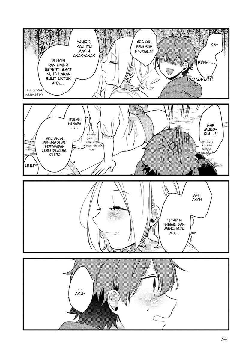 Lazy Prince Becomes a Genius Chapter 140 - halaman 16