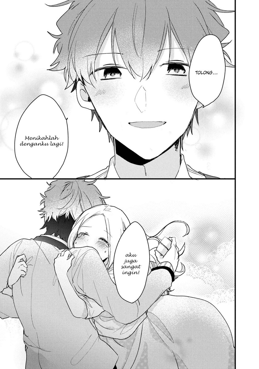Lazy Prince Becomes a Genius Chapter 140 - halaman 21