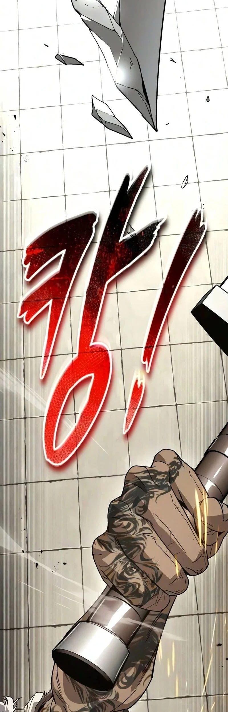 Lazy Prince Becomes a Genius Chapter 140 - halaman 31