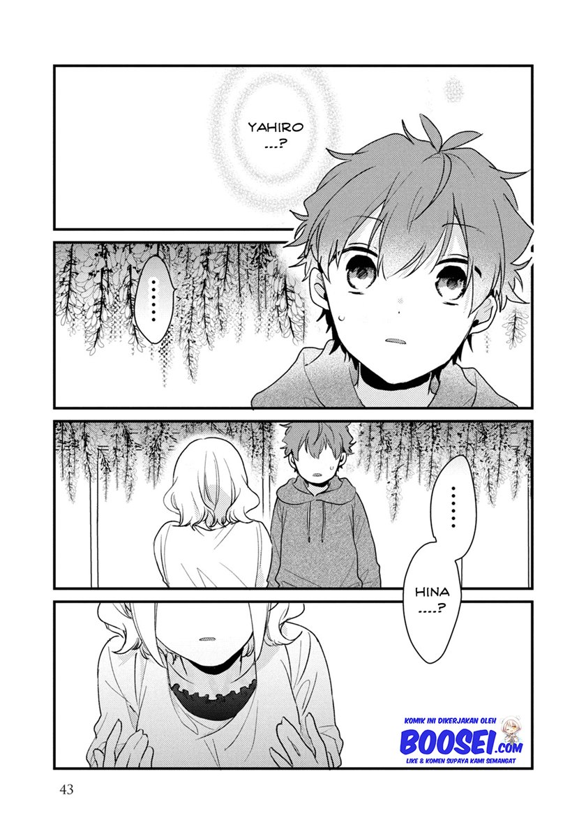Lazy Prince Becomes a Genius Chapter 140 - halaman 5