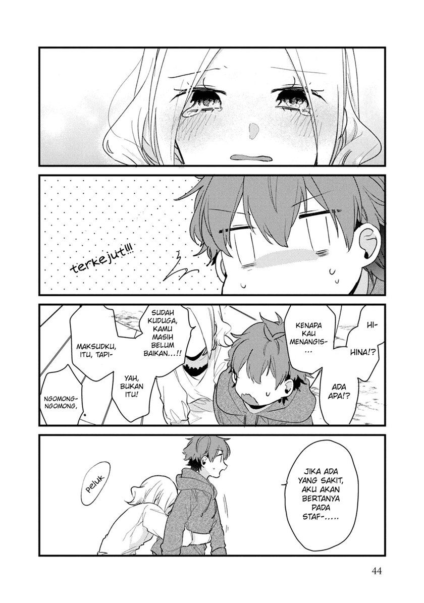 Lazy Prince Becomes a Genius Chapter 140 - halaman 6