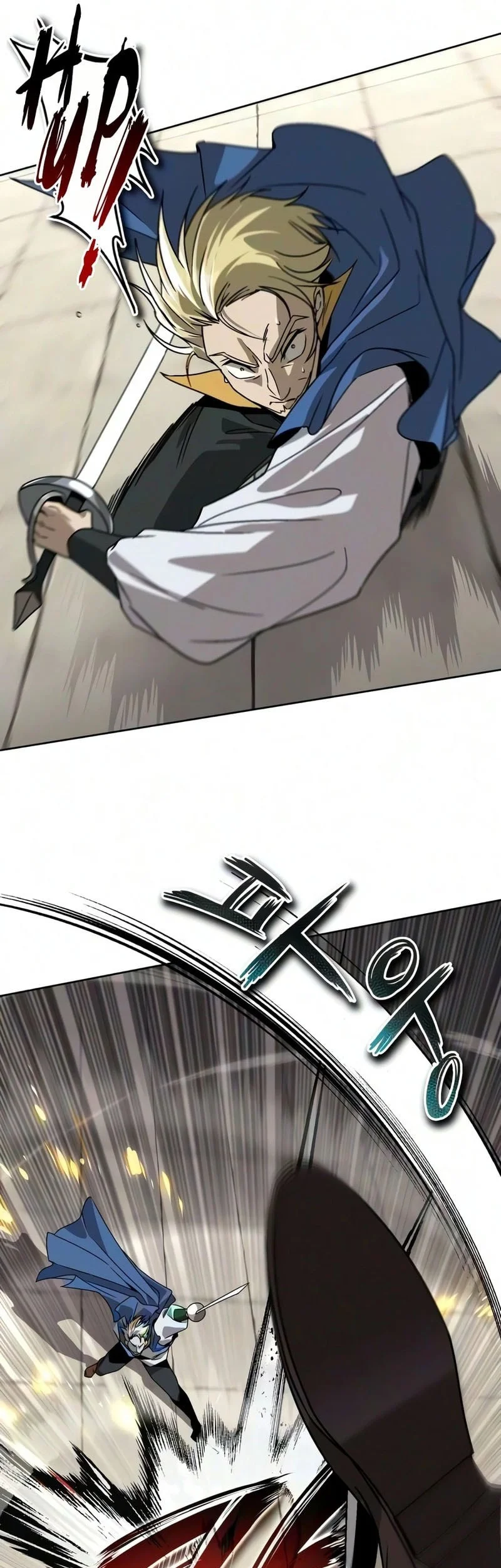 Lazy Prince Becomes a Genius Chapter 140 - halaman 70