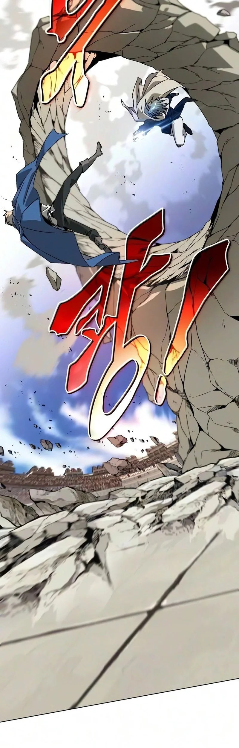 Lazy Prince Becomes a Genius Chapter 140 - halaman 77