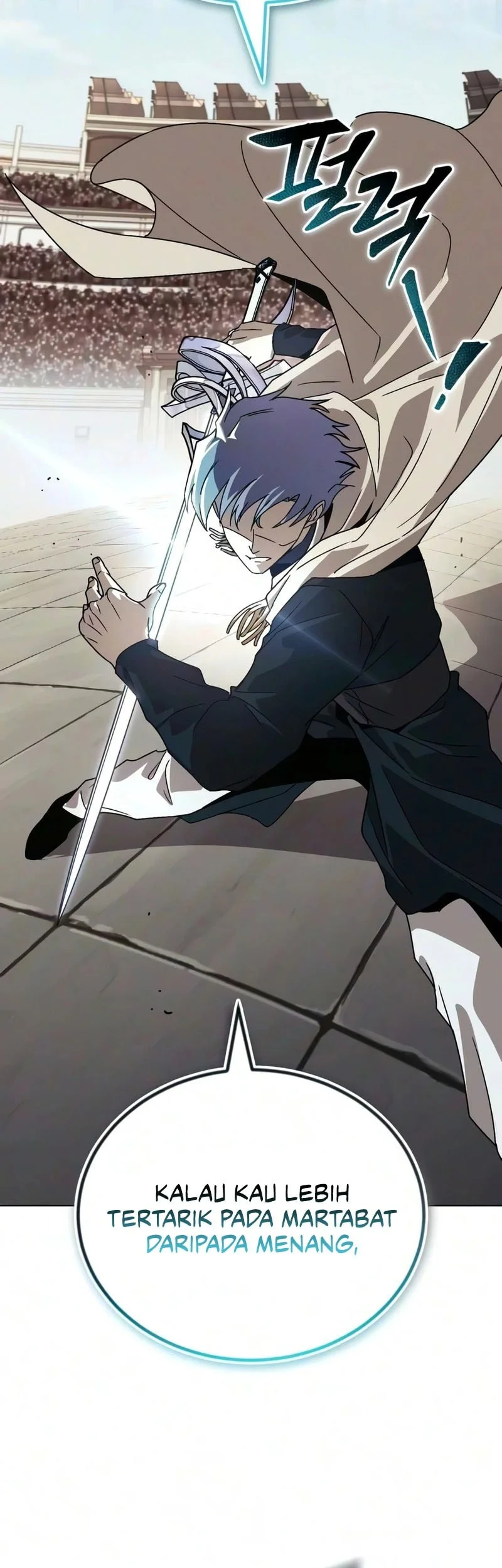 Lazy Prince Becomes a Genius Chapter 140 - halaman 86