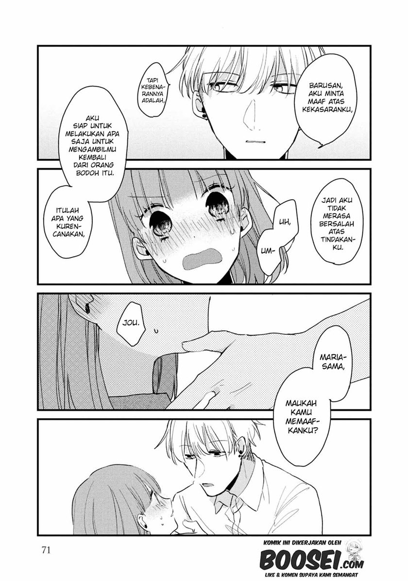 Lazy Prince Becomes a Genius Chapter 141 - halaman 13