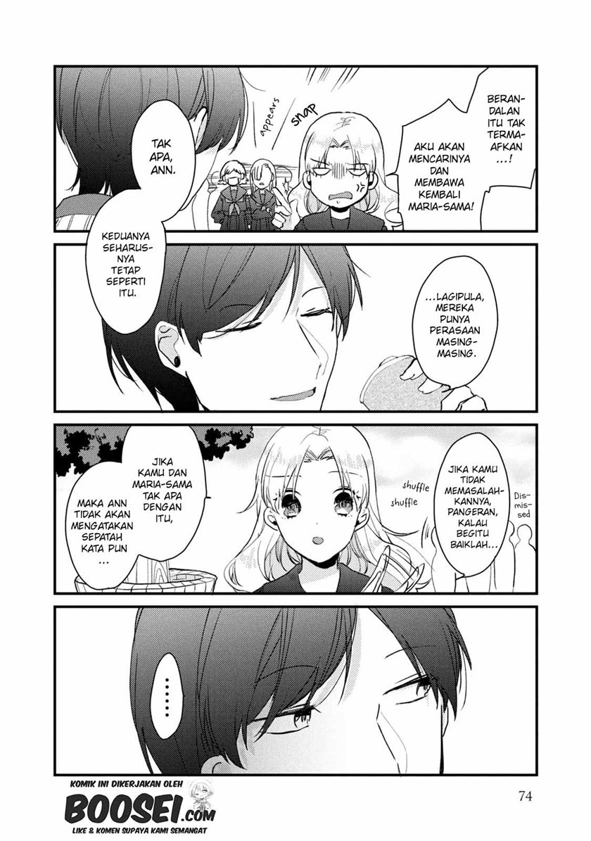 Lazy Prince Becomes a Genius Chapter 141 - halaman 16