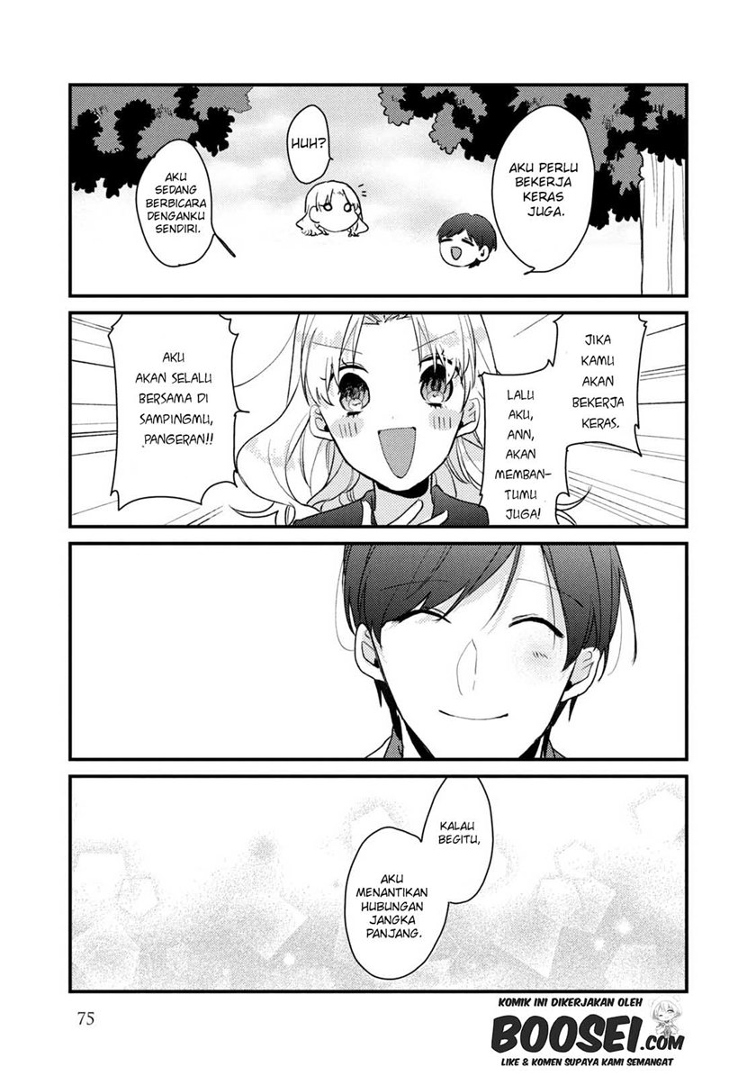 Lazy Prince Becomes a Genius Chapter 141 - halaman 17