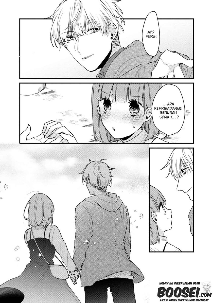 Lazy Prince Becomes a Genius Chapter 141 - halaman 21