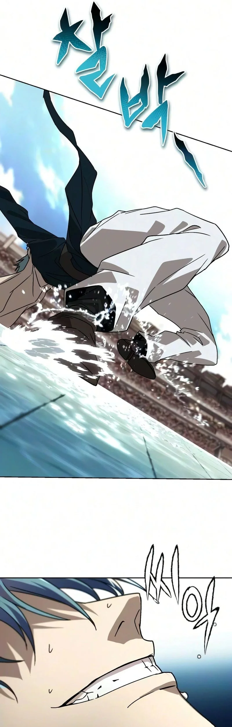 Lazy Prince Becomes a Genius Chapter 141 - halaman 30